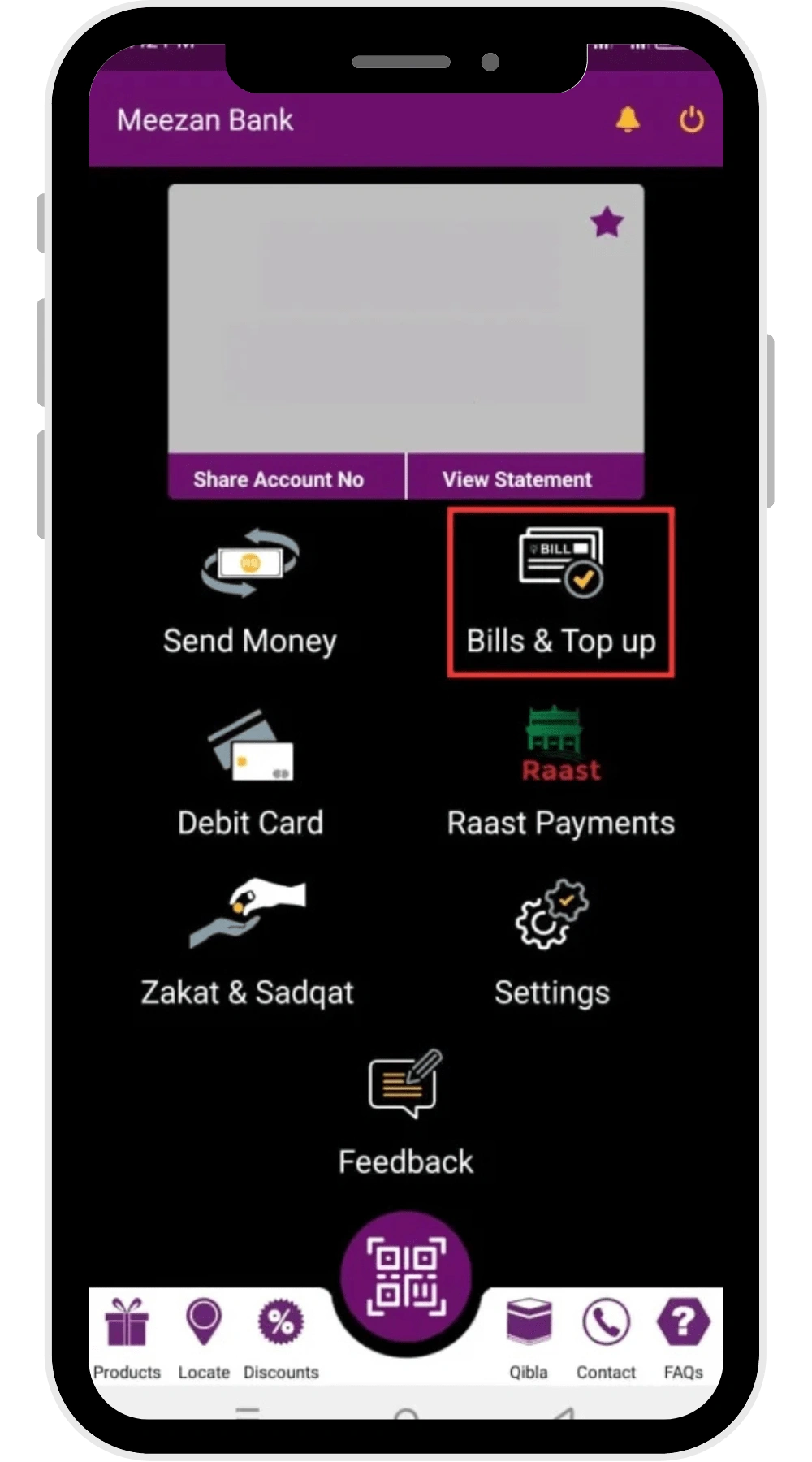 Bijli Ka Bill